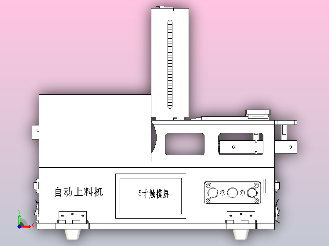 电子元件自动上料机3D图纸前视图