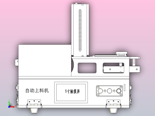 电子元件自动上料机3D图纸前视缩略图