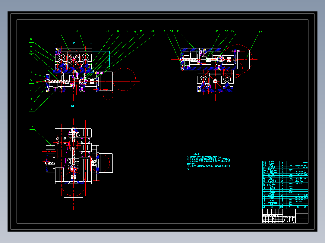 X-Y数控工作台及其控制系统设计 包含CAD图纸说明文档参考资料
