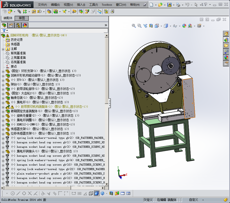 硅胶管缠绕机（回转环形机构）