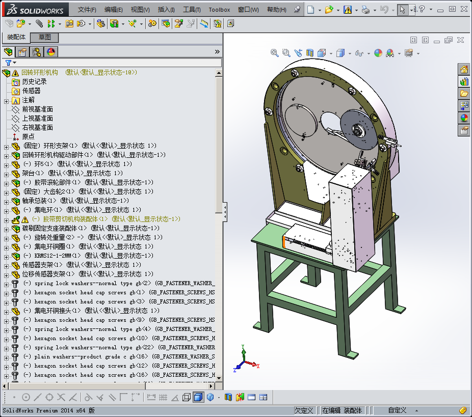 硅胶管缠绕机（回转环形机构）