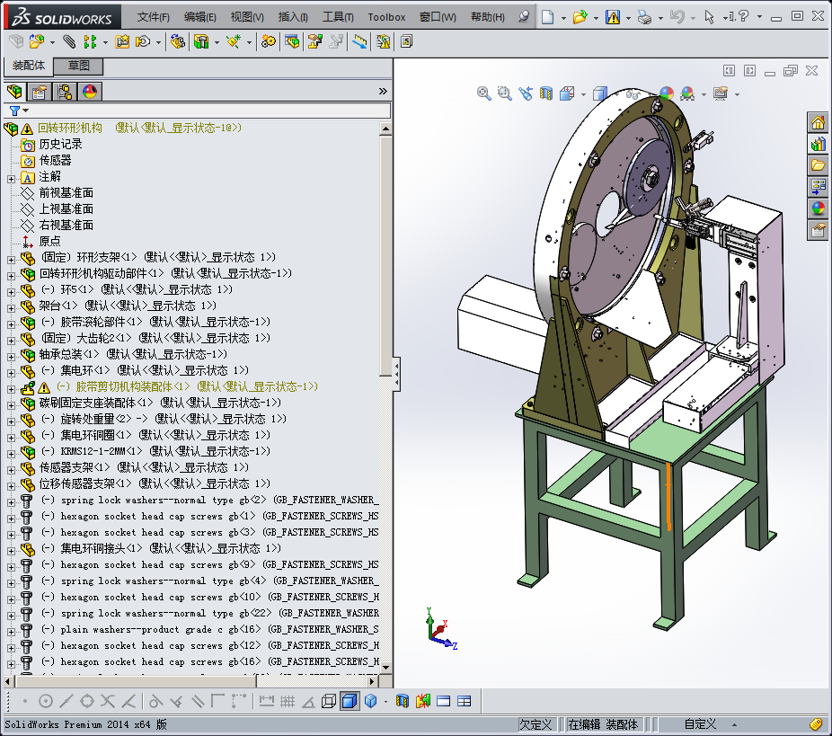 硅胶管缠绕机（回转环形机构）