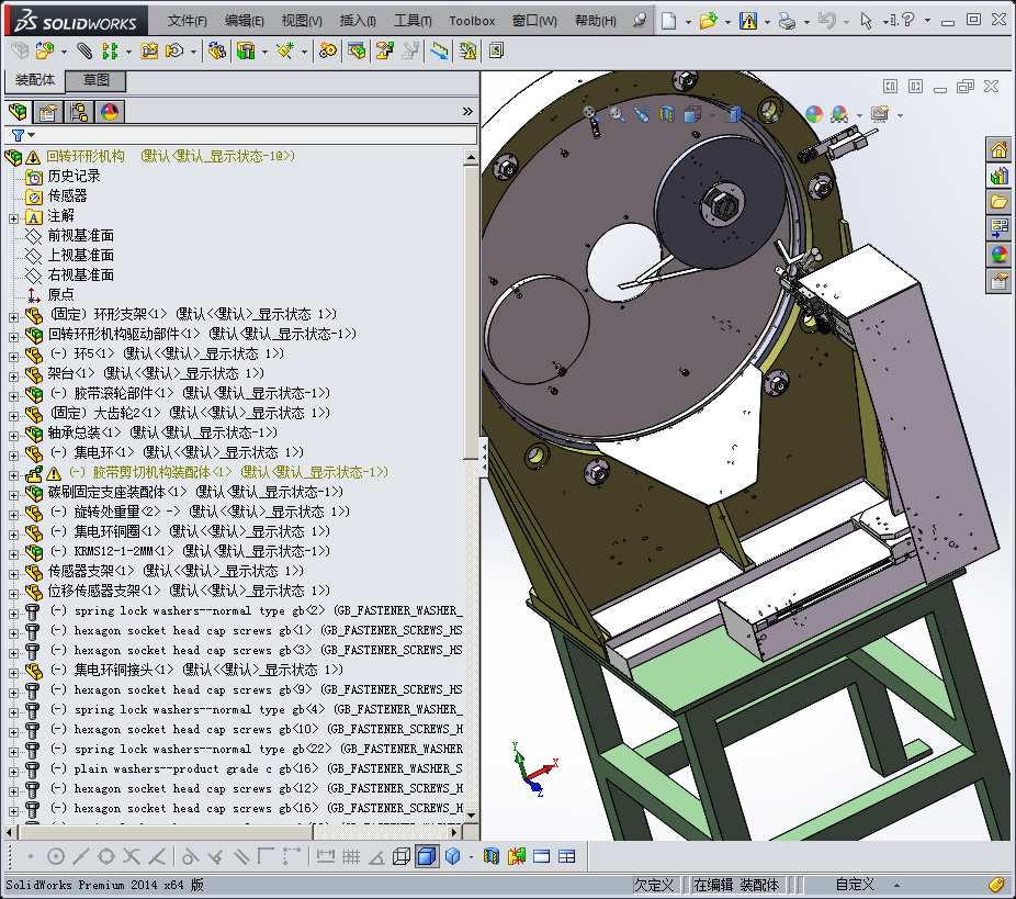 硅胶管缠绕机（回转环形机构）