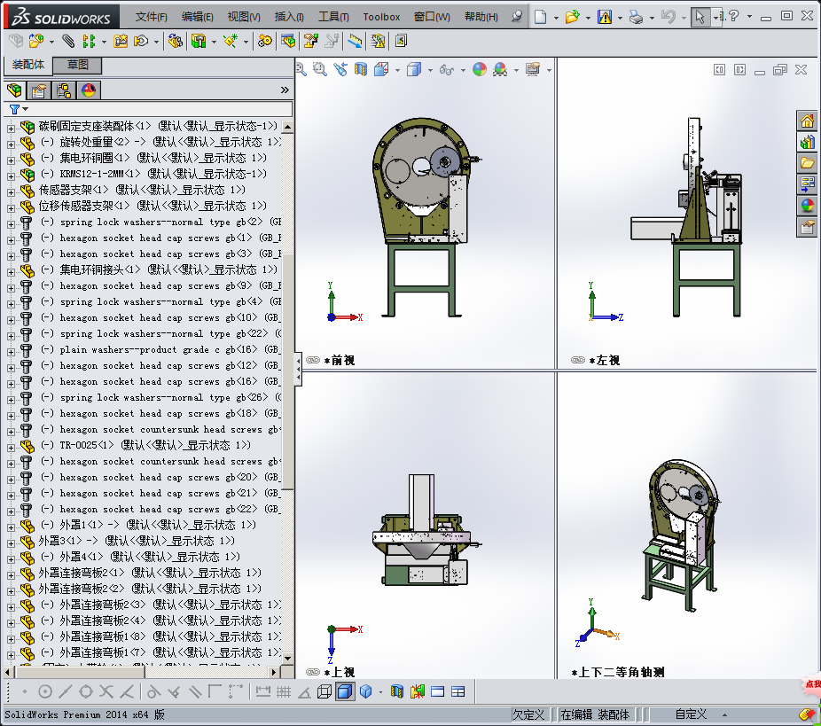 硅胶管缠绕机（回转环形机构）