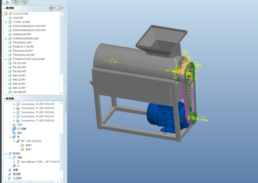 大豆脱粒机三维设计含CAD图纸+proe模型+说明书923715==1000缩略图