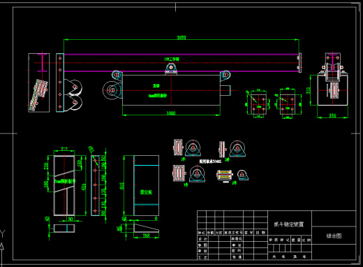 5T门座式起重机全套图纸=38928缩略图