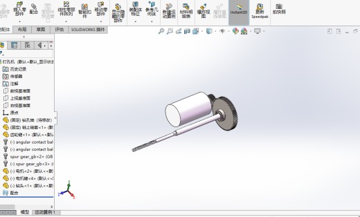 打孔机模型缩略图