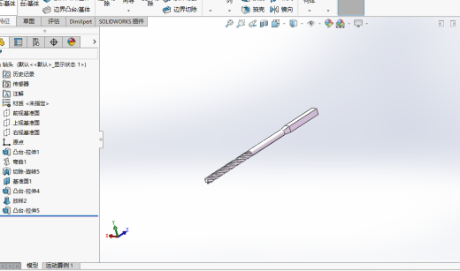 打孔机模型缩略图