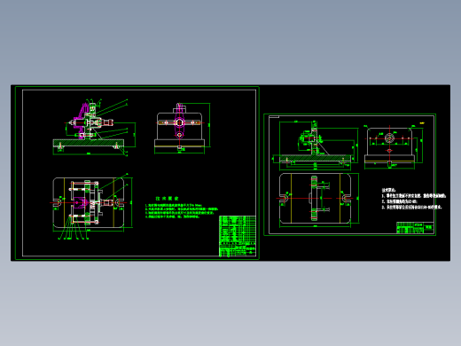 推动架加工工艺及铣槽宽6mm，深9.5mm夹具设计【气动夹紧】