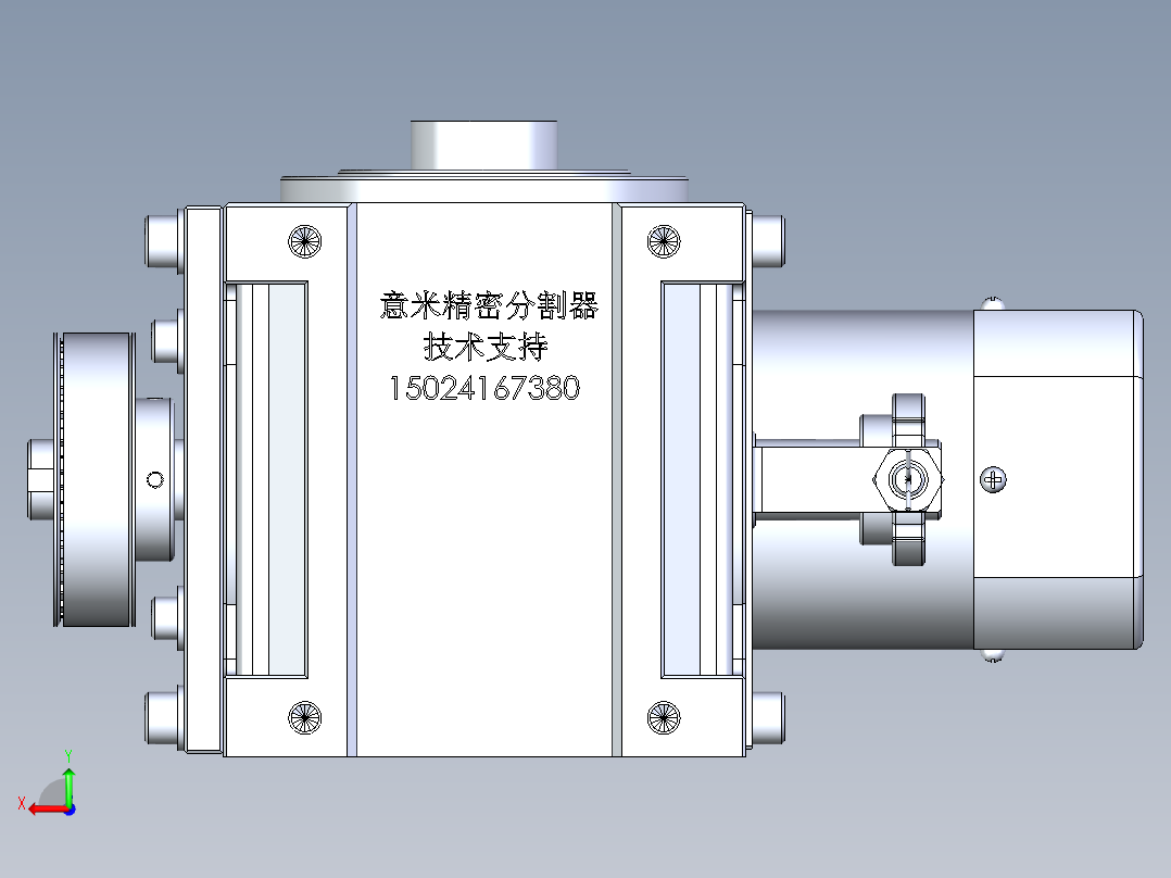 RU80DF意米精密分割器后视图