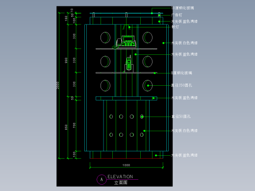 建筑图库工装五-FH04423A