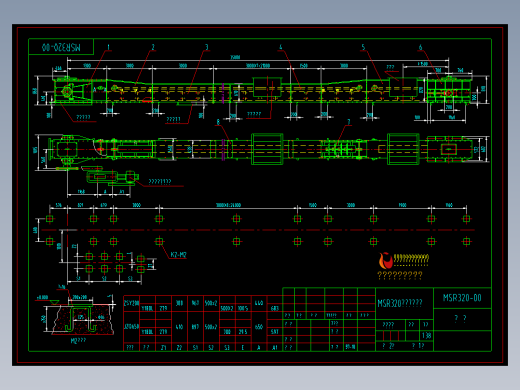 MSR320-35-30埋刮板输送机