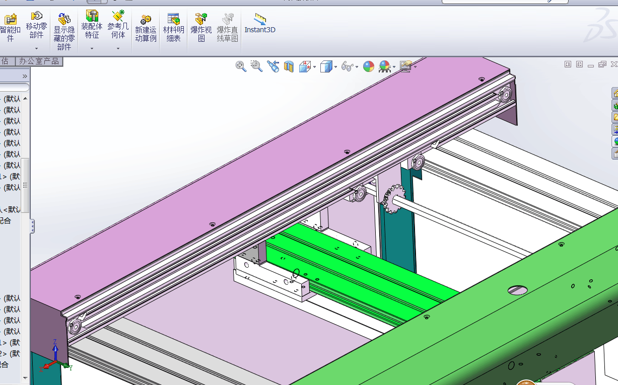 1M高档链条接驳台（带工程图）k924 非标自动化设备3D图纸3D素材