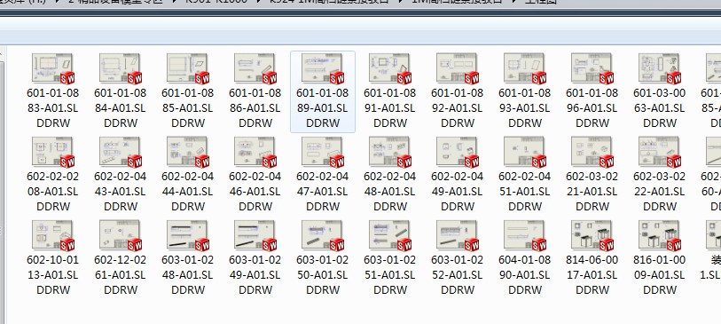 1M高档链条接驳台（带工程图）k924 非标自动化设备3D图纸3D素材