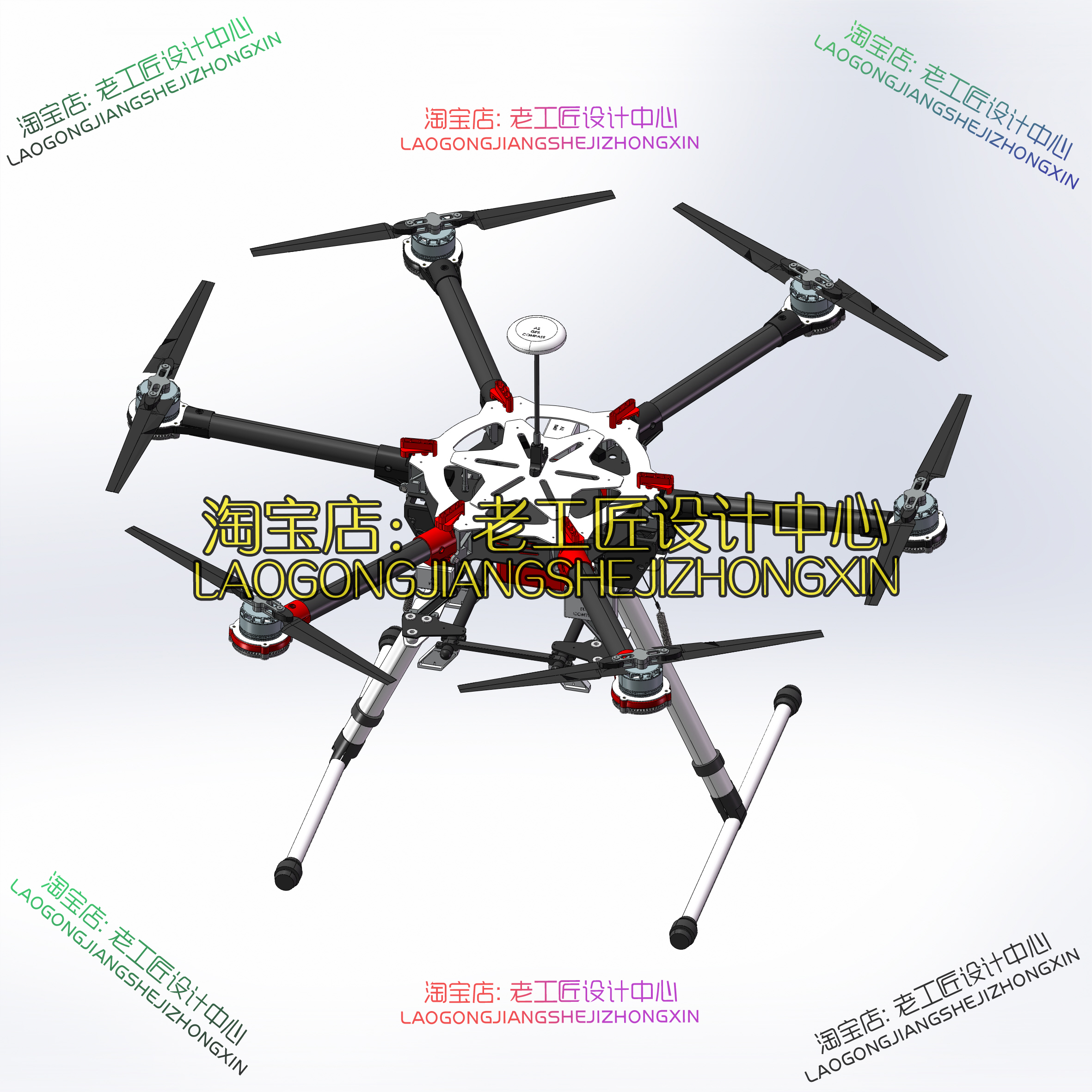 B17-大疆DJI S900六轴无人机