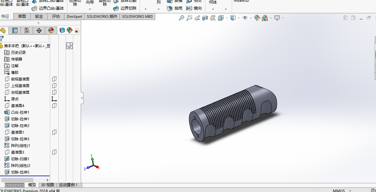 后背翻转机构模型与仿真