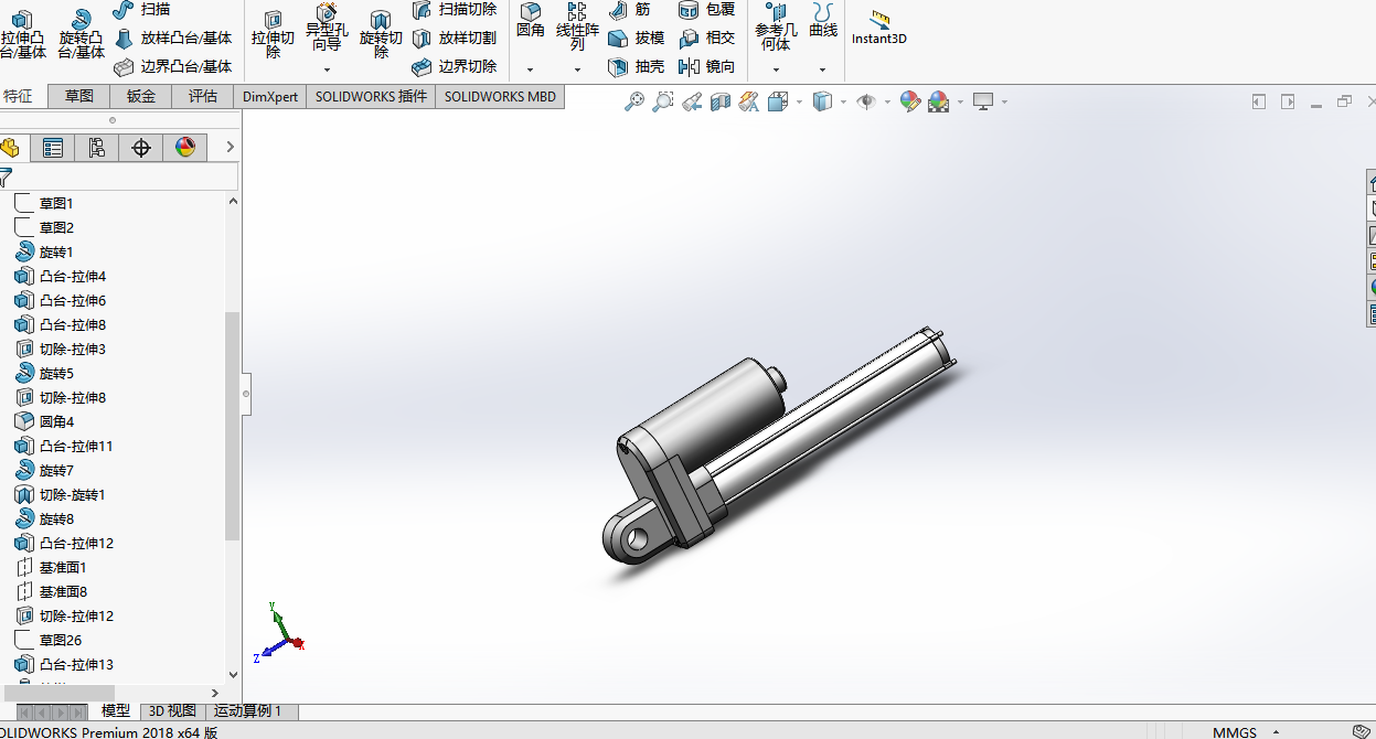 后背翻转机构模型与仿真