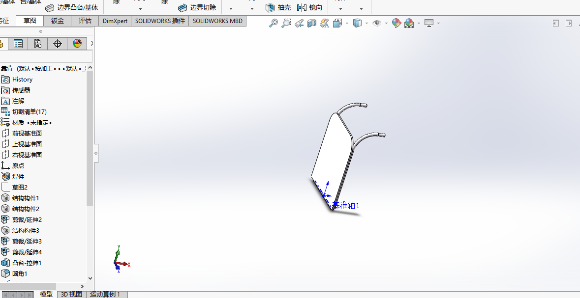 后背翻转机构模型与仿真