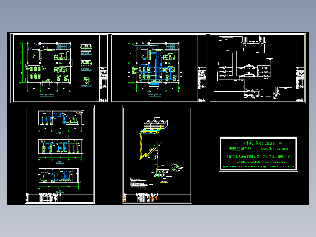 冷冻机房完整施工图