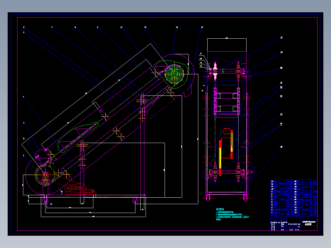 N500提升机设计（传动系统部分）设计