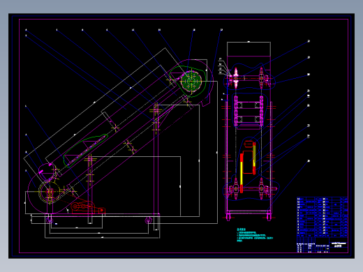 N500提升机设计（传动系统部分）设计