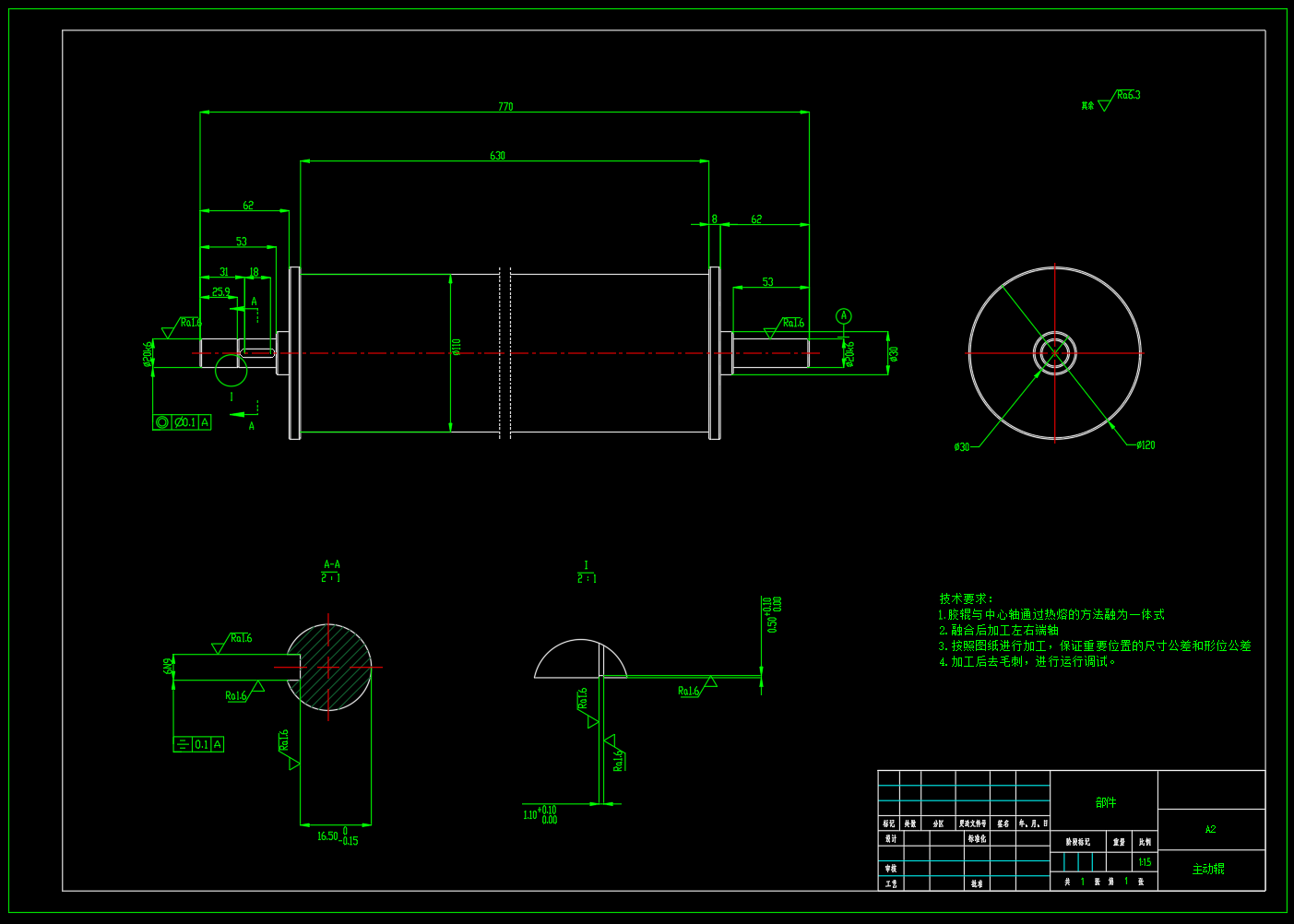 折叠式跑步机CAD