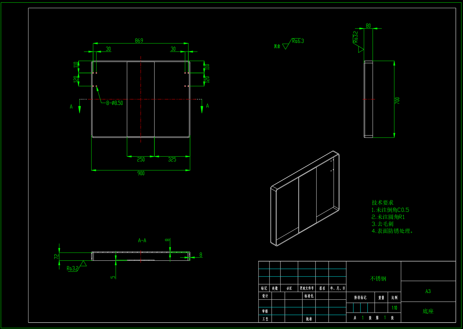 折叠式跑步机CAD
