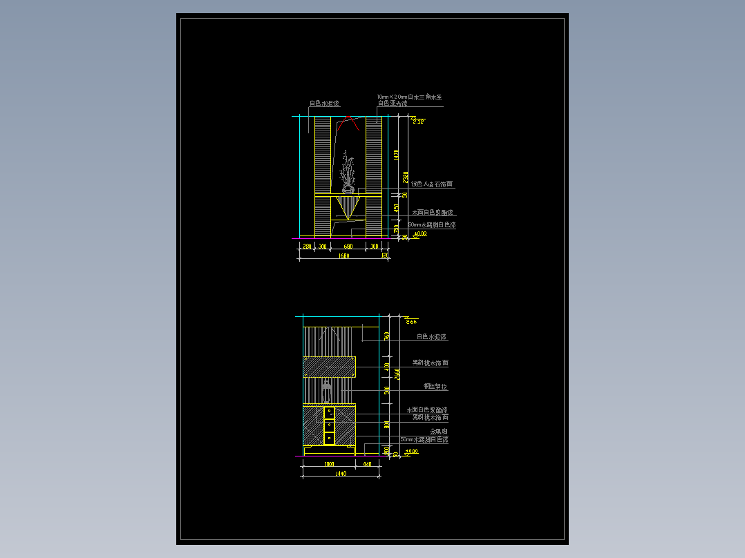室内玄关图集-39