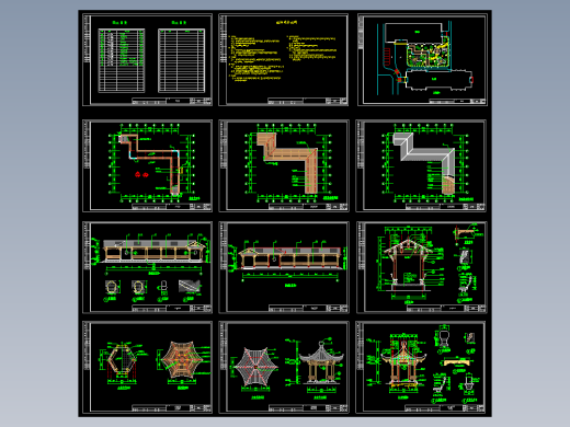 C 120中式徽派廊檐六角亭全套施工图徽派长廊休息廊游廊亭子