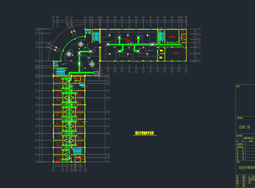 北京某综合楼空调工程设计方案缩略图
