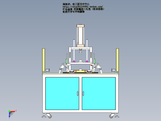 A2_U型三款折弯机SW2016俯视缩略图