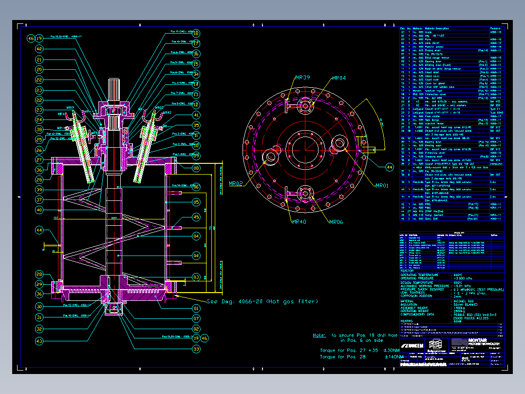 反应釜（组装）