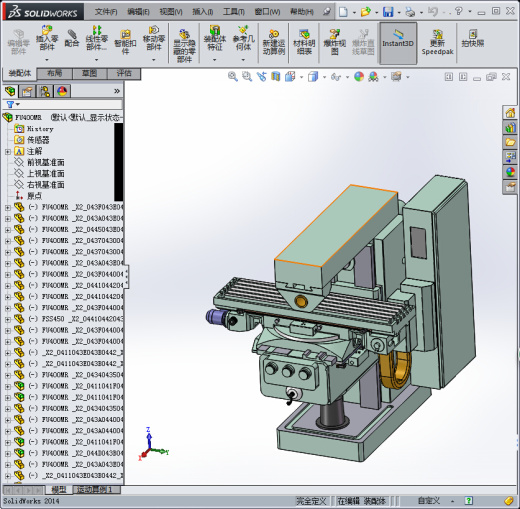 171三菱MR数控机床缩略图