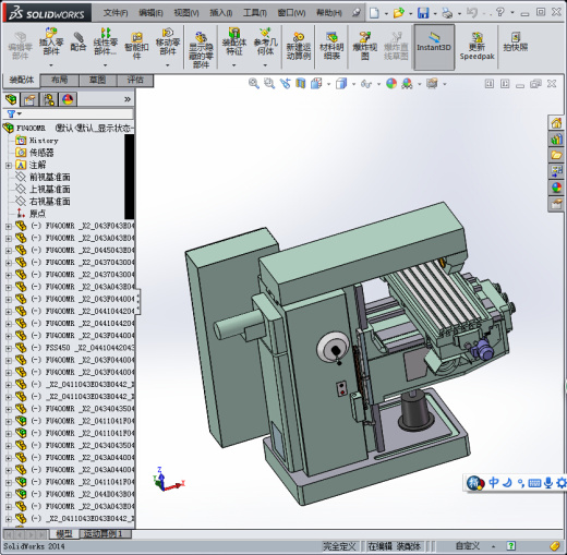 171三菱MR数控机床缩略图