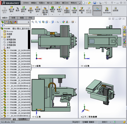 171三菱MR数控机床缩略图