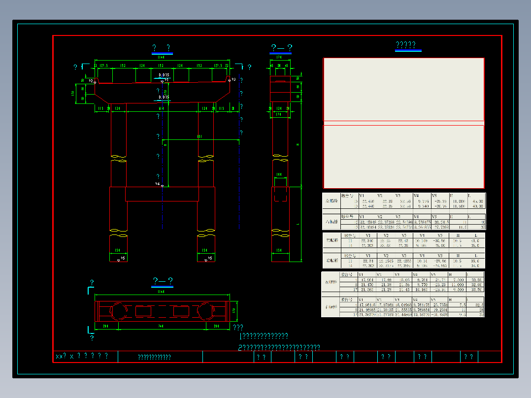 双向六车道桥宽26米毕业设计（清单计价、部分图纸）