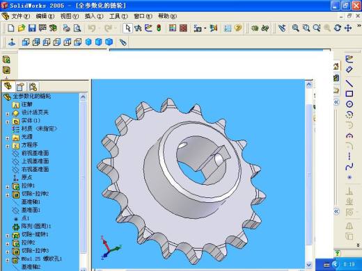 全参数化的链轮缩略图