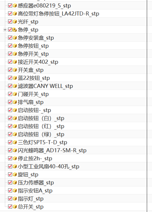 电气标准件3D数模缩略图