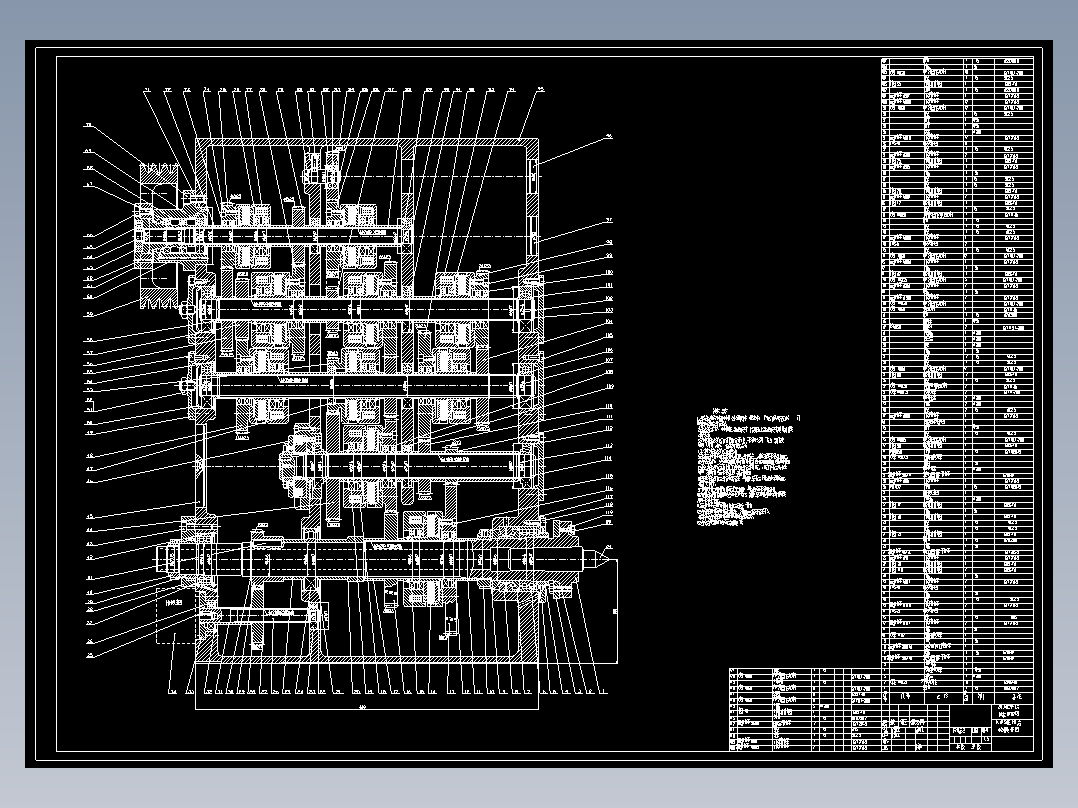 CK6136数控卧式车床机械结构设计