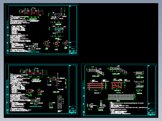 一套游步道工程中钢筋混凝土结构悬壁立柱栈道及仿木栏杆