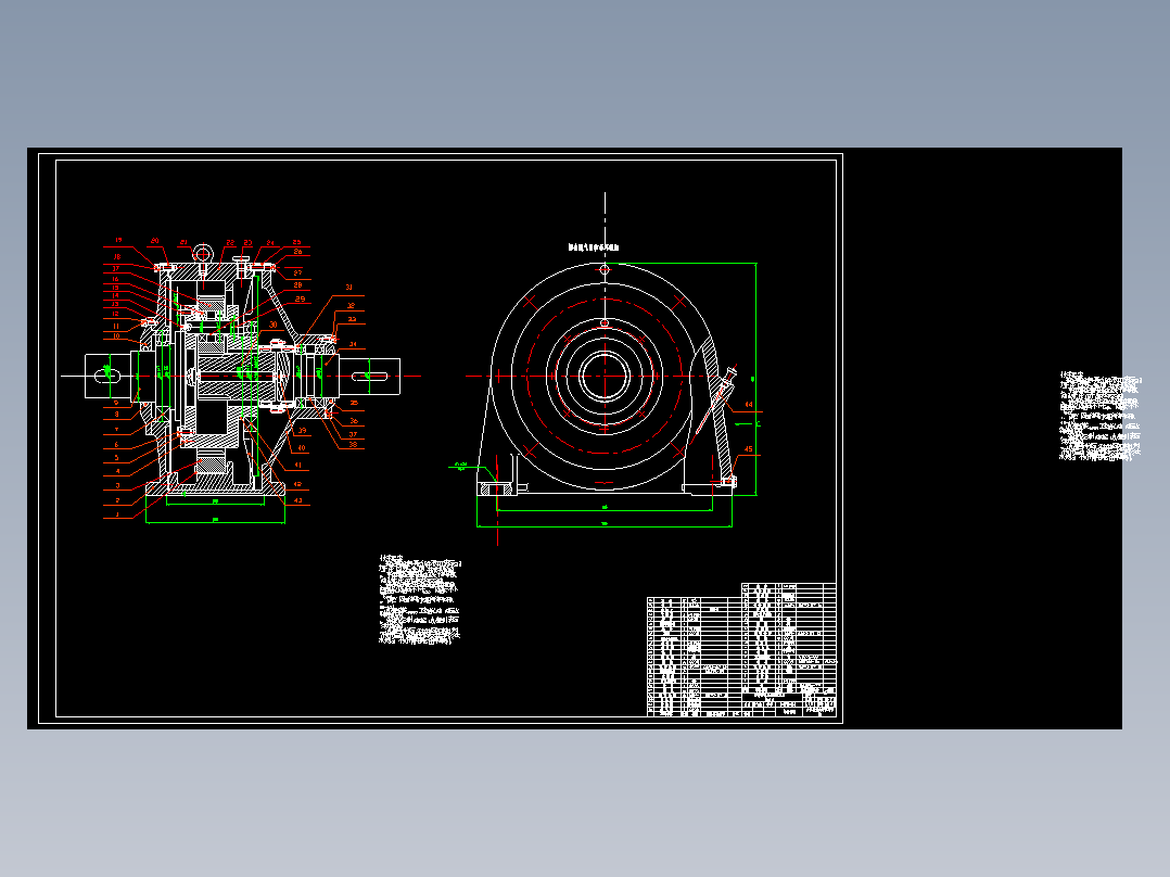 2G013--冷却塔行星齿轮减速器的设计