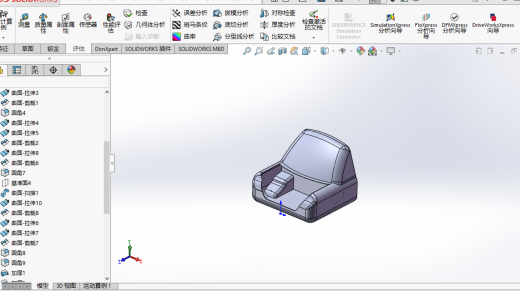 汽车后备箱缩略图