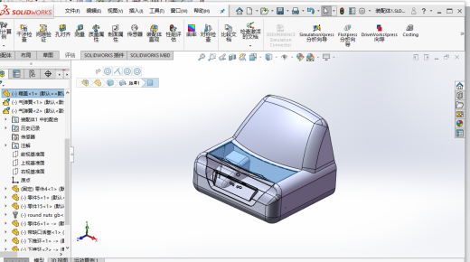 汽车后备箱缩略图