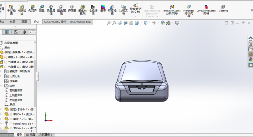 汽车后备箱缩略图