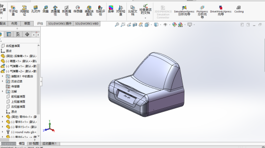 汽车后备箱缩略图