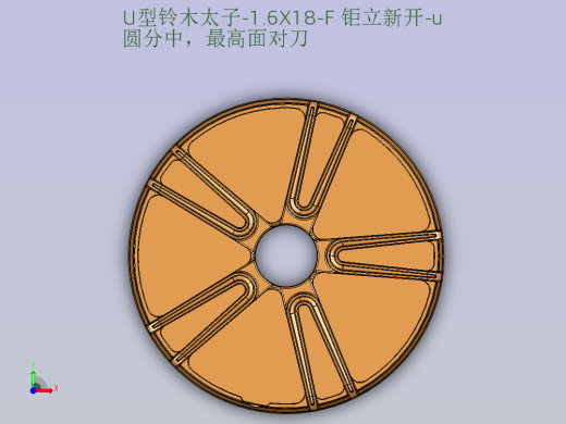 练习11.7前视缩略图
