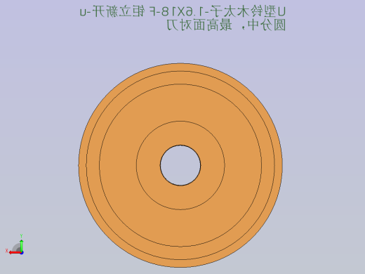 练习11.7后视缩略图
