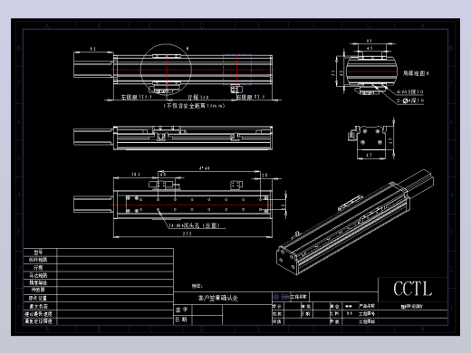 CCTL模组TL60-S150-BD.dwg