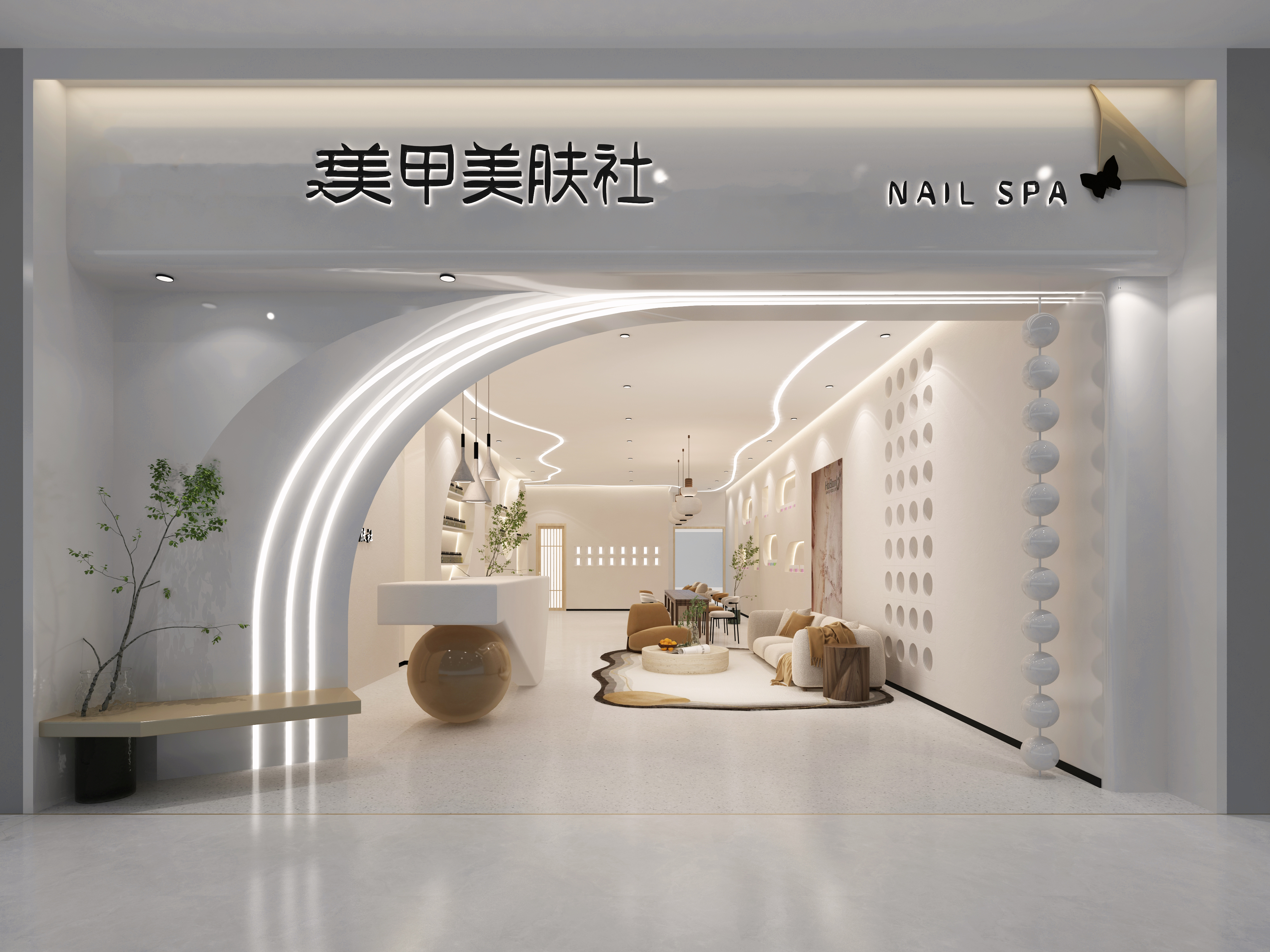 5美容美甲CAD施工图+高清效果图