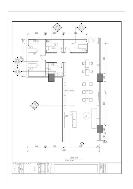 5美容美甲CAD施工图+高清效果图缩略图